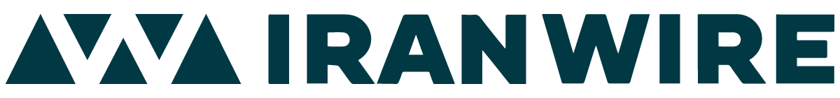 IranWire